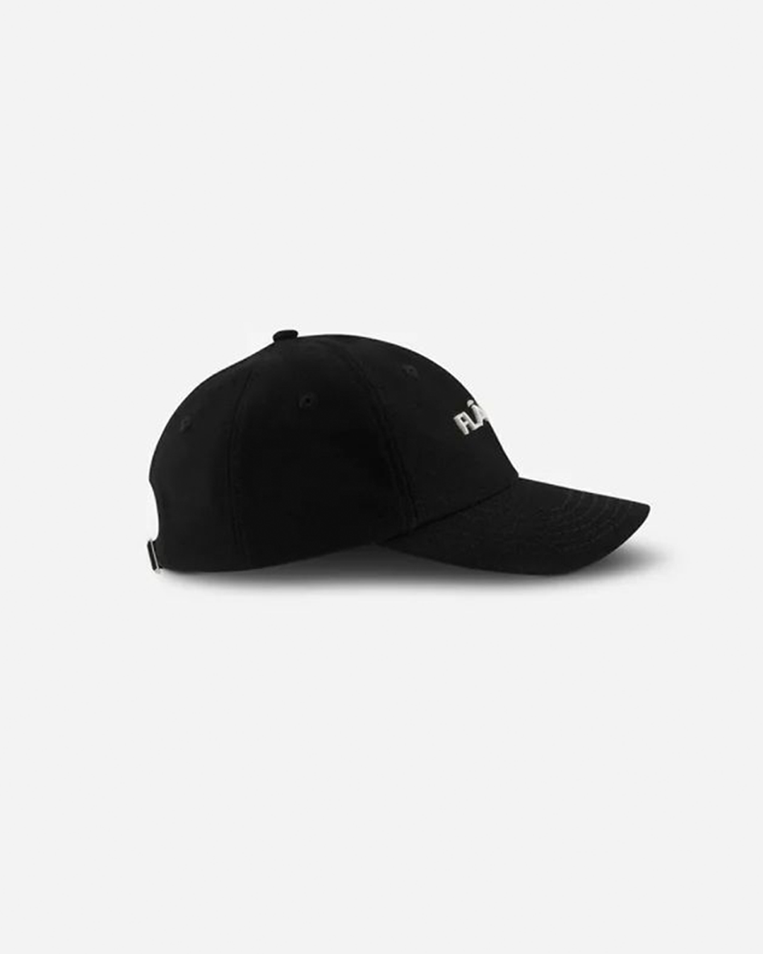 Logo Pet | Black